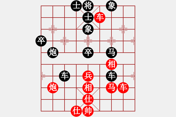 象棋棋譜圖片：lmqdy(5f)-負(fù)-電鋸(北斗) - 步數(shù)：80 