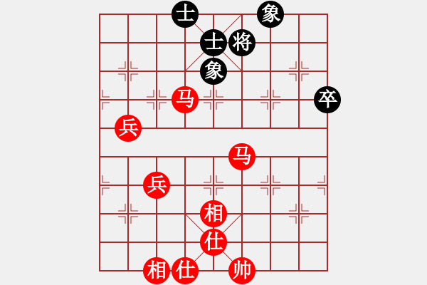 象棋棋譜圖片：A27 飛相對(duì)左中炮 2543 我負(fù) 2380 2403 16.4.22下的 - 步數(shù)：101 