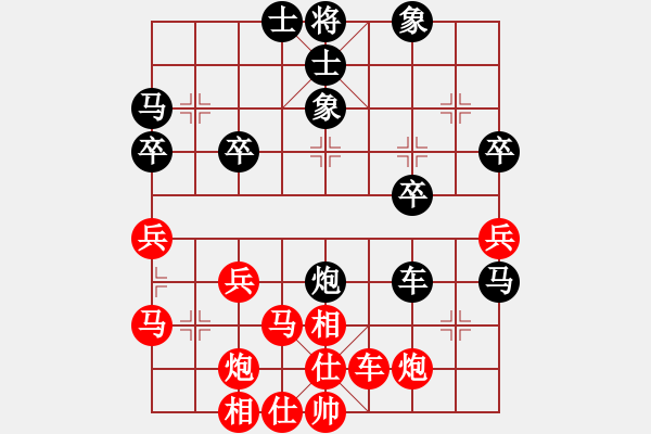 象棋棋譜圖片：A27 飛相對(duì)左中炮 2543 我負(fù) 2380 2403 16.4.22下的 - 步數(shù)：50 