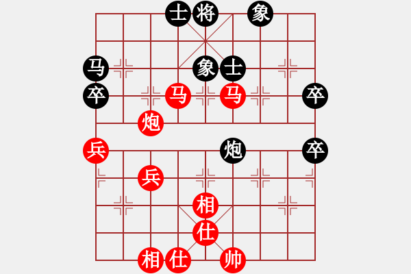 象棋棋譜圖片：A27 飛相對(duì)左中炮 2543 我負(fù) 2380 2403 16.4.22下的 - 步數(shù)：70 