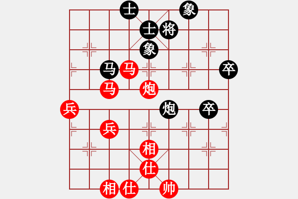 象棋棋譜圖片：A27 飛相對(duì)左中炮 2543 我負(fù) 2380 2403 16.4.22下的 - 步數(shù)：80 