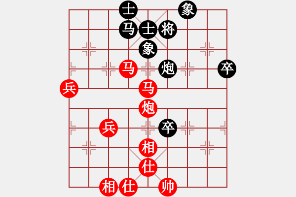 象棋棋譜圖片：A27 飛相對(duì)左中炮 2543 我負(fù) 2380 2403 16.4.22下的 - 步數(shù)：90 