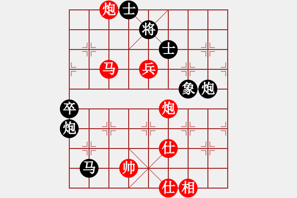 象棋棋譜圖片：小心眼兒(8段)-勝-卡卡(月將) - 步數(shù)：120 