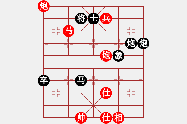 象棋棋譜圖片：小心眼兒(8段)-勝-卡卡(月將) - 步數(shù)：159 