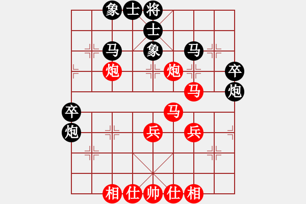 象棋棋譜圖片：小心眼兒(8段)-勝-卡卡(月將) - 步數(shù)：60 