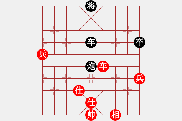 象棋棋譜圖片：5913局 A60-過宮炮局-天天AI選手 紅先和 小蟲引擎23層 - 步數：110 