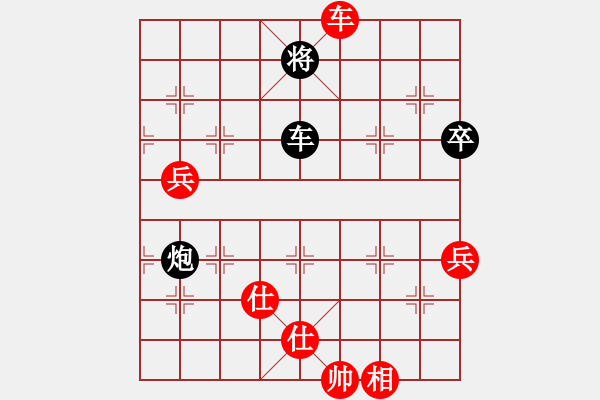 象棋棋譜圖片：5913局 A60-過宮炮局-天天AI選手 紅先和 小蟲引擎23層 - 步數：120 