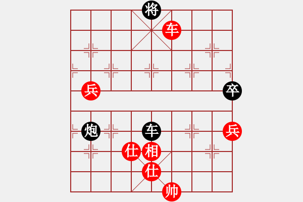 象棋棋譜圖片：5913局 A60-過宮炮局-天天AI選手 紅先和 小蟲引擎23層 - 步數：130 