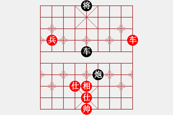 象棋棋譜圖片：5913局 A60-過宮炮局-天天AI選手 紅先和 小蟲引擎23層 - 步數：140 