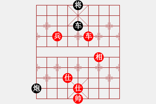 象棋棋譜圖片：5913局 A60-過宮炮局-天天AI選手 紅先和 小蟲引擎23層 - 步數：150 