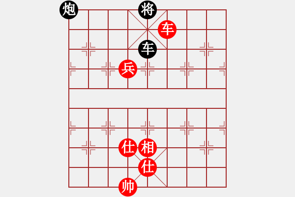 象棋棋譜圖片：5913局 A60-過宮炮局-天天AI選手 紅先和 小蟲引擎23層 - 步數：160 