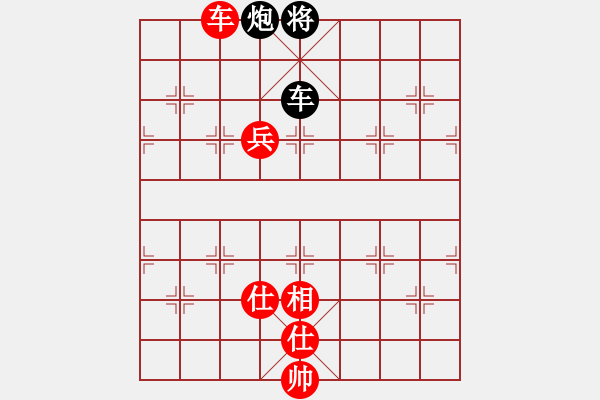 象棋棋譜圖片：5913局 A60-過宮炮局-天天AI選手 紅先和 小蟲引擎23層 - 步數：170 