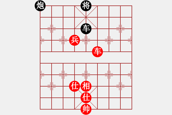 象棋棋譜圖片：5913局 A60-過宮炮局-天天AI選手 紅先和 小蟲引擎23層 - 步數：180 