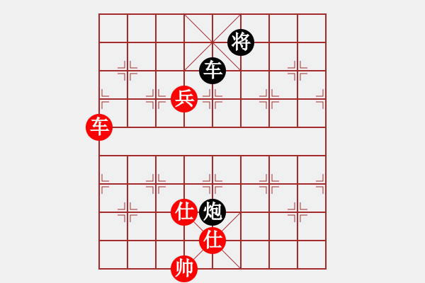 象棋棋譜圖片：5913局 A60-過宮炮局-天天AI選手 紅先和 小蟲引擎23層 - 步數：190 