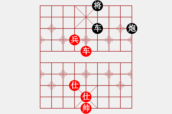 象棋棋譜圖片：5913局 A60-過宮炮局-天天AI選手 紅先和 小蟲引擎23層 - 步數：200 