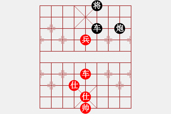 象棋棋譜圖片：5913局 A60-過宮炮局-天天AI選手 紅先和 小蟲引擎23層 - 步數：210 