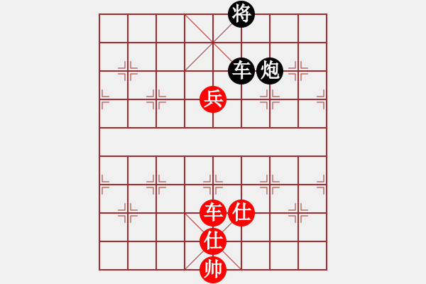 象棋棋譜圖片：5913局 A60-過宮炮局-天天AI選手 紅先和 小蟲引擎23層 - 步數：220 