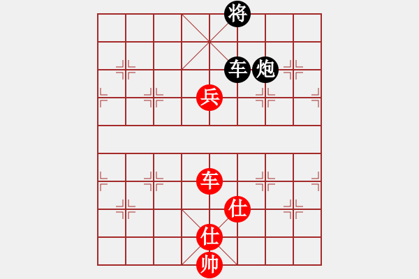 象棋棋譜圖片：5913局 A60-過宮炮局-天天AI選手 紅先和 小蟲引擎23層 - 步數：230 