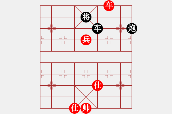 象棋棋譜圖片：5913局 A60-過宮炮局-天天AI選手 紅先和 小蟲引擎23層 - 步數：240 