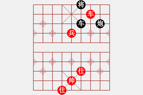 象棋棋譜圖片：5913局 A60-過宮炮局-天天AI選手 紅先和 小蟲引擎23層 - 步數：250 