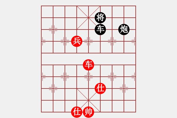 象棋棋譜圖片：5913局 A60-過宮炮局-天天AI選手 紅先和 小蟲引擎23層 - 步數：260 