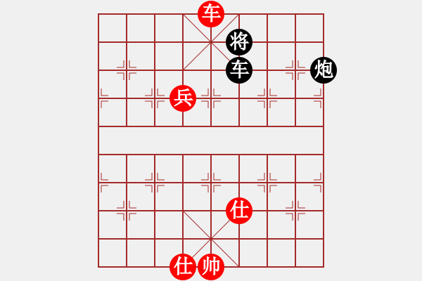 象棋棋譜圖片：5913局 A60-過宮炮局-天天AI選手 紅先和 小蟲引擎23層 - 步數：270 