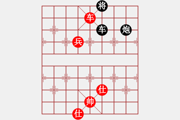 象棋棋譜圖片：5913局 A60-過宮炮局-天天AI選手 紅先和 小蟲引擎23層 - 步數：280 