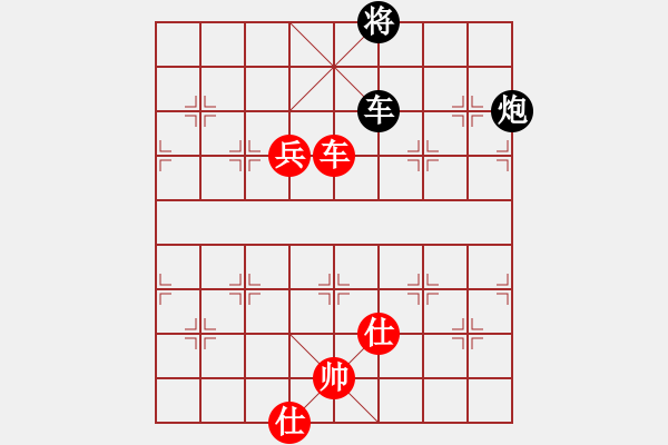 象棋棋譜圖片：5913局 A60-過宮炮局-天天AI選手 紅先和 小蟲引擎23層 - 步數：290 