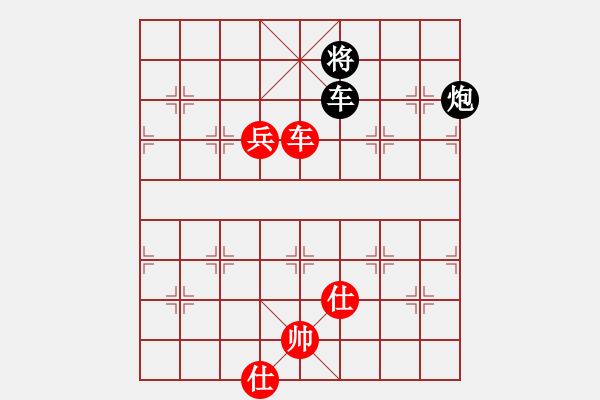 象棋棋譜圖片：5913局 A60-過宮炮局-天天AI選手 紅先和 小蟲引擎23層 - 步數：300 