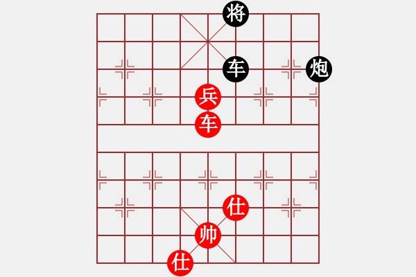 象棋棋譜圖片：5913局 A60-過宮炮局-天天AI選手 紅先和 小蟲引擎23層 - 步數：310 