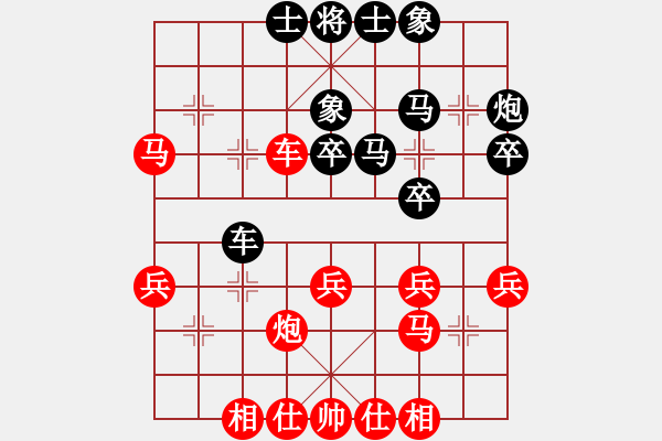 象棋棋譜圖片：5913局 A60-過宮炮局-天天AI選手 紅先和 小蟲引擎23層 - 步數：40 