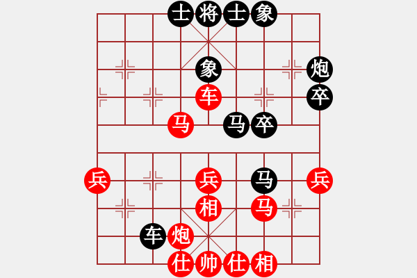 象棋棋譜圖片：5913局 A60-過宮炮局-天天AI選手 紅先和 小蟲引擎23層 - 步數：50 