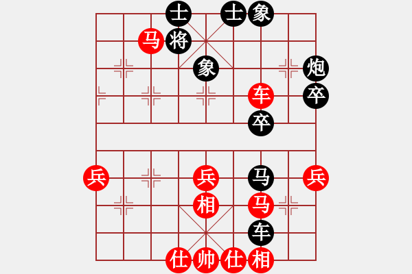 象棋棋譜圖片：5913局 A60-過宮炮局-天天AI選手 紅先和 小蟲引擎23層 - 步數：60 