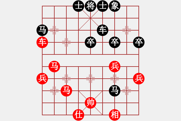 象棋棋譜圖片：一炮定江山(3段)-負(fù)-貴卿法師(9段) - 步數(shù)：60 