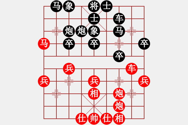 象棋棋譜圖片：fudongqis(4段)-勝-博士生導(dǎo)師(9段) 仙人指路對士角炮或過宮炮 - 步數(shù)：40 