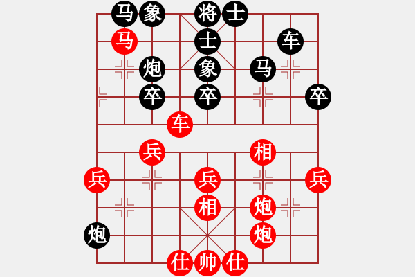 象棋棋譜圖片：fudongqis(4段)-勝-博士生導(dǎo)師(9段) 仙人指路對士角炮或過宮炮 - 步數(shù)：50 