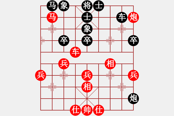 象棋棋譜圖片：fudongqis(4段)-勝-博士生導(dǎo)師(9段) 仙人指路對士角炮或過宮炮 - 步數(shù)：60 