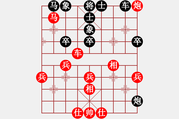 象棋棋譜圖片：fudongqis(4段)-勝-博士生導(dǎo)師(9段) 仙人指路對士角炮或過宮炮 - 步數(shù)：70 