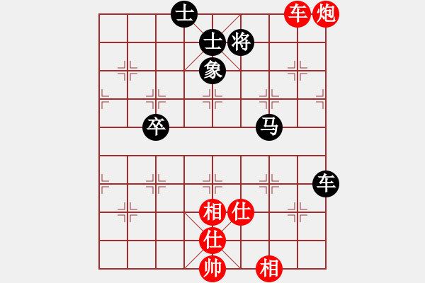 象棋棋譜圖片：東方不贏(7段)-勝-肥仔張(9段)五七炮互進(jìn)三兵對屏風(fēng)馬黑飛左象 - 步數(shù)：140 