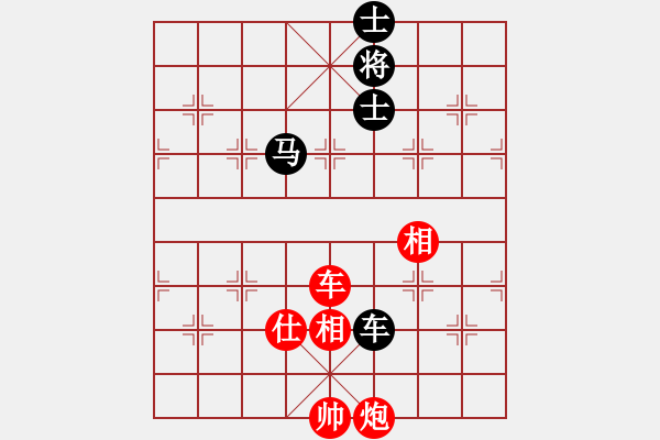 象棋棋譜圖片：東方不贏(7段)-勝-肥仔張(9段)五七炮互進(jìn)三兵對屏風(fēng)馬黑飛左象 - 步數(shù)：260 