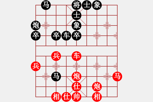 象棋棋譜圖片：東方不贏(7段)-勝-肥仔張(9段)五七炮互進(jìn)三兵對屏風(fēng)馬黑飛左象 - 步數(shù)：40 