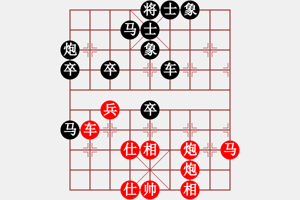 象棋棋譜圖片：東方不贏(7段)-勝-肥仔張(9段)五七炮互進(jìn)三兵對屏風(fēng)馬黑飛左象 - 步數(shù)：50 