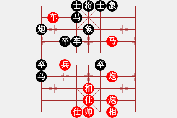 象棋棋譜圖片：東方不贏(7段)-勝-肥仔張(9段)五七炮互進(jìn)三兵對屏風(fēng)馬黑飛左象 - 步數(shù)：60 