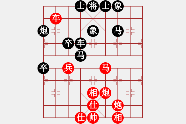 象棋棋譜圖片：東方不贏(7段)-勝-肥仔張(9段)五七炮互進(jìn)三兵對屏風(fēng)馬黑飛左象 - 步數(shù)：70 