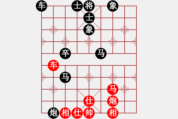 象棋棋譜圖片：東方不贏(7段)-勝-肥仔張(9段)五七炮互進(jìn)三兵對屏風(fēng)馬黑飛左象 - 步數(shù)：90 