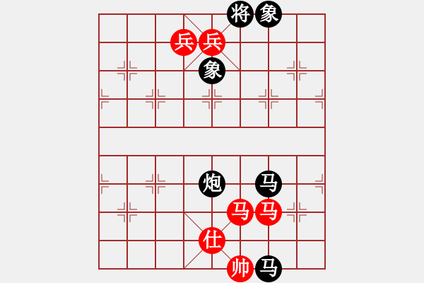 象棋棋譜圖片：[江湖局研究] 行軍用兵 白宏寬與周平先生詮注本走法 - 步數(shù)：30 