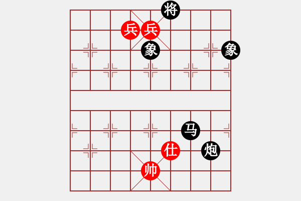 象棋棋譜圖片：[江湖局研究] 行軍用兵 白宏寬與周平先生詮注本走法 - 步數(shù)：40 