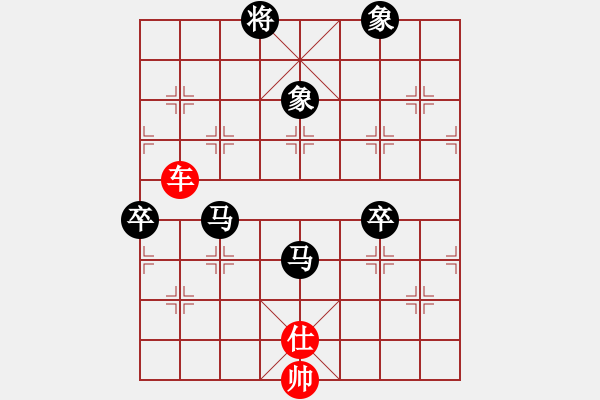 象棋棋譜圖片：火樂[紅]-VS正義爺們[黑] - 步數(shù)：110 