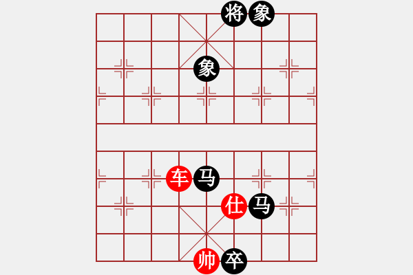 象棋棋譜圖片：火樂[紅]-VS正義爺們[黑] - 步數(shù)：140 