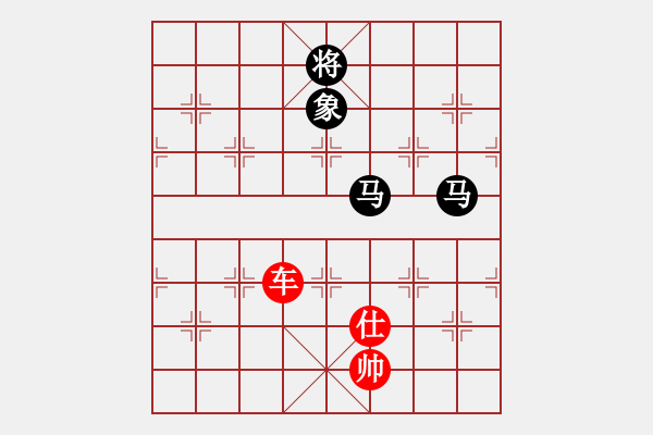 象棋棋譜圖片：火樂[紅]-VS正義爺們[黑] - 步數(shù)：160 